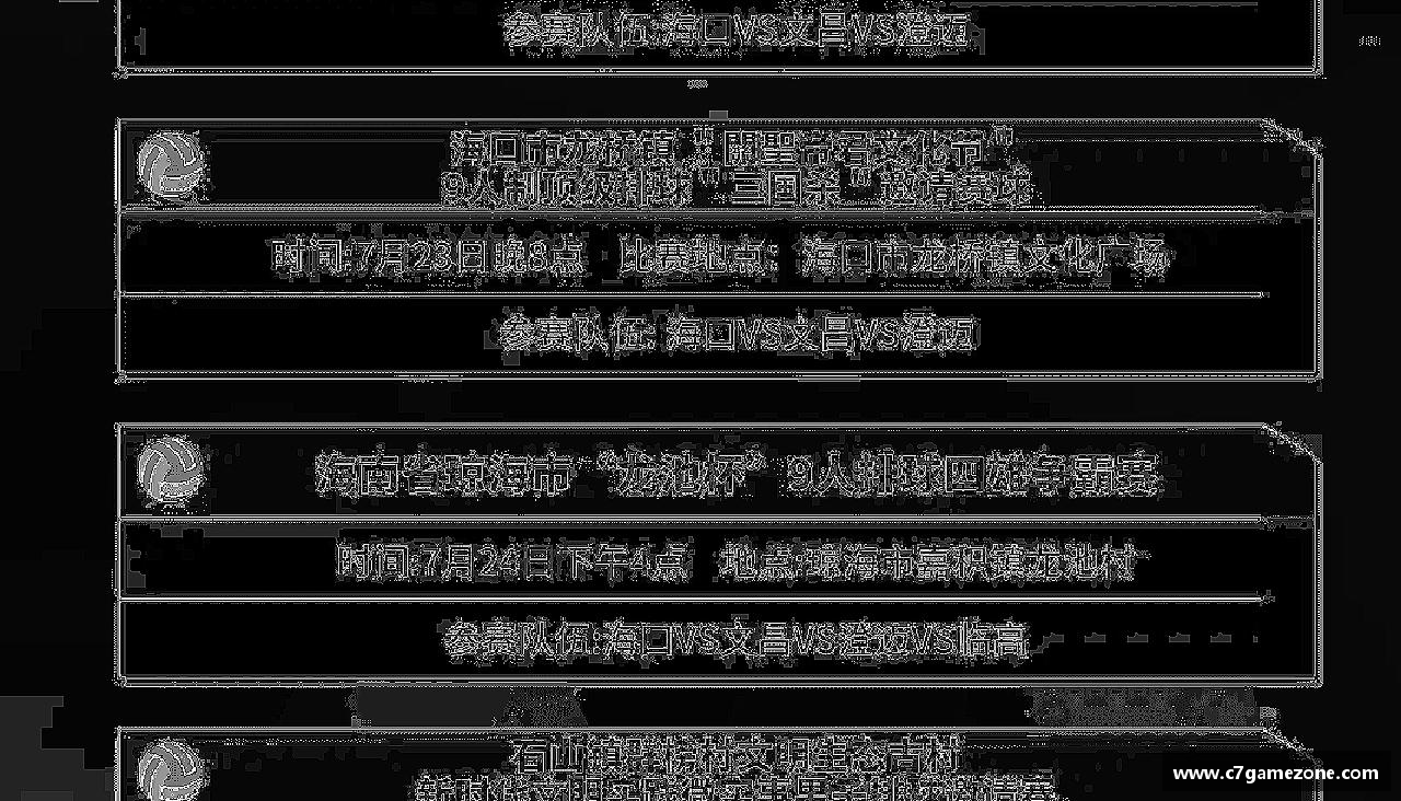 领跑者的选择，力量无限！